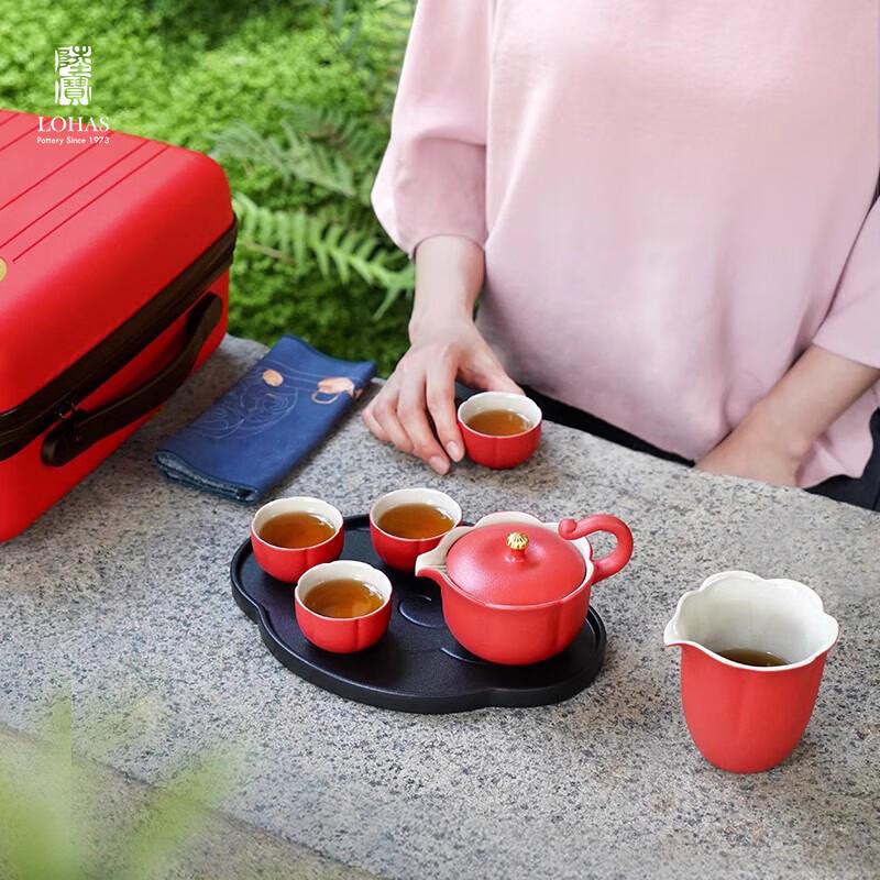Lubao Portable Travel Kung Fu Tea Set