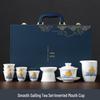 Dehua 'A Thousand Li of Rivers and Mountains' Ceramic Gaiwan Tea Gift Set