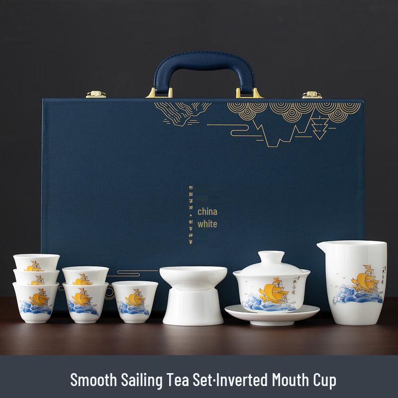 Dehua 'A Thousand Li of Rivers and Mountains' Ceramic Gaiwan Tea Gift Set