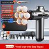 Kangjia Fascia Gun: Long-lasting Electric Muscle Massager - Perfect Business Gift Set