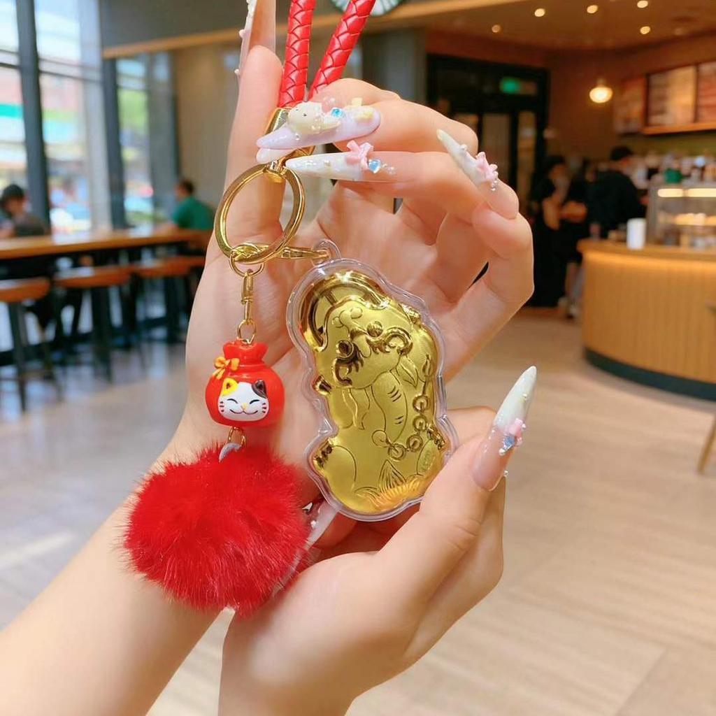 2026 Year of the Horse New Style Gold Pixiu Money Pendant Keychain Charm
