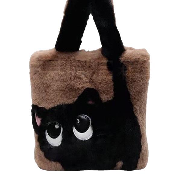 2026 Cute Cat Color Block Tote: Plush Single Shoulder Bag, Lightweight, Large Capacity