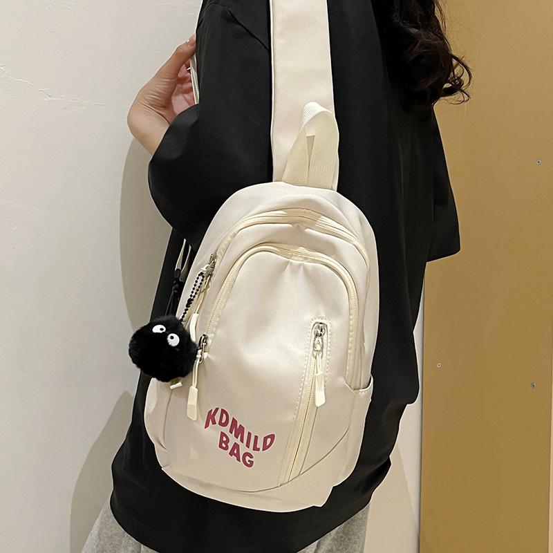 Men's Solid Color Chest Bag Women's Crossbody Bag Outdoor Letter Travel Bag Large Capacity Lightweight Couple Bag