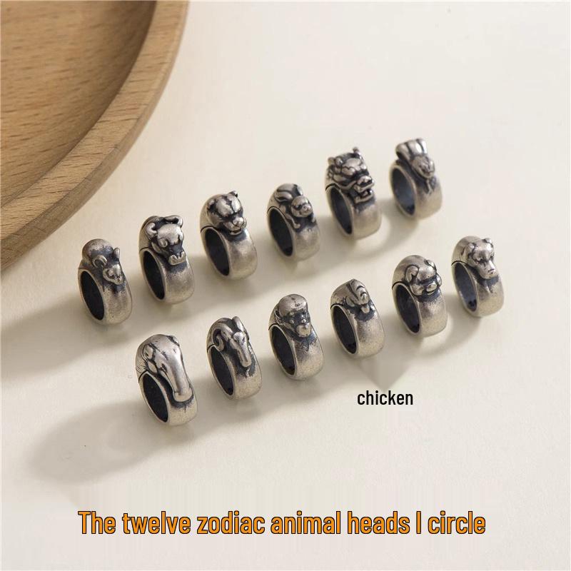 Chinese Zodiac Vintage Ring & Bead Birth Year Bracelet