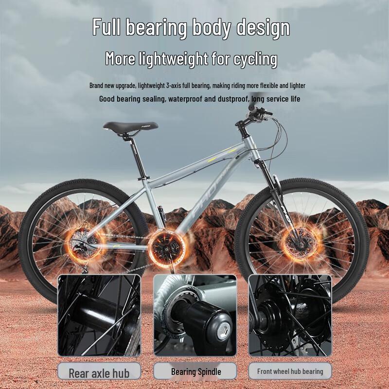 Phoenix ST580 26-inch Aluminum Mountain Bike