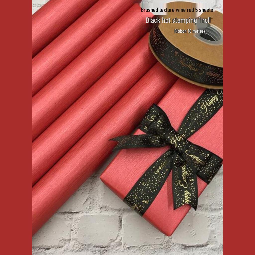 Pearlescent Brushed Light Wine Red Gift Wrapping Paper with Ribbon - Large Sheet for Birthday and Display Decoration.