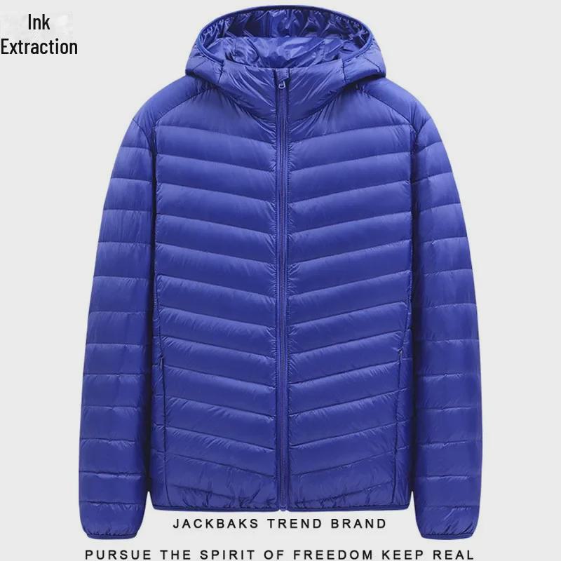 Men's Autumn/Winter Hooded Down Cotton Jacket, Large Size, Loose Fit, Short, Stand-Up Collar, Lightweight, Casual, Warm.