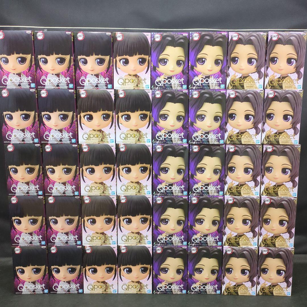 

[ИСПОЛЬЗОВАН] Убийца демонов: Клинок, рассекающий демонов - Шинобу Кочо, Канао Цуюри - Фигурки Qposket - 40 штук