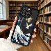 Red-Crowned Crane Shockproof Soft Phone Case For Xiaomi Redmi Note 15 14 13 12 11 10 9 8 Pro Anti-Slip Anti-Fall Cover