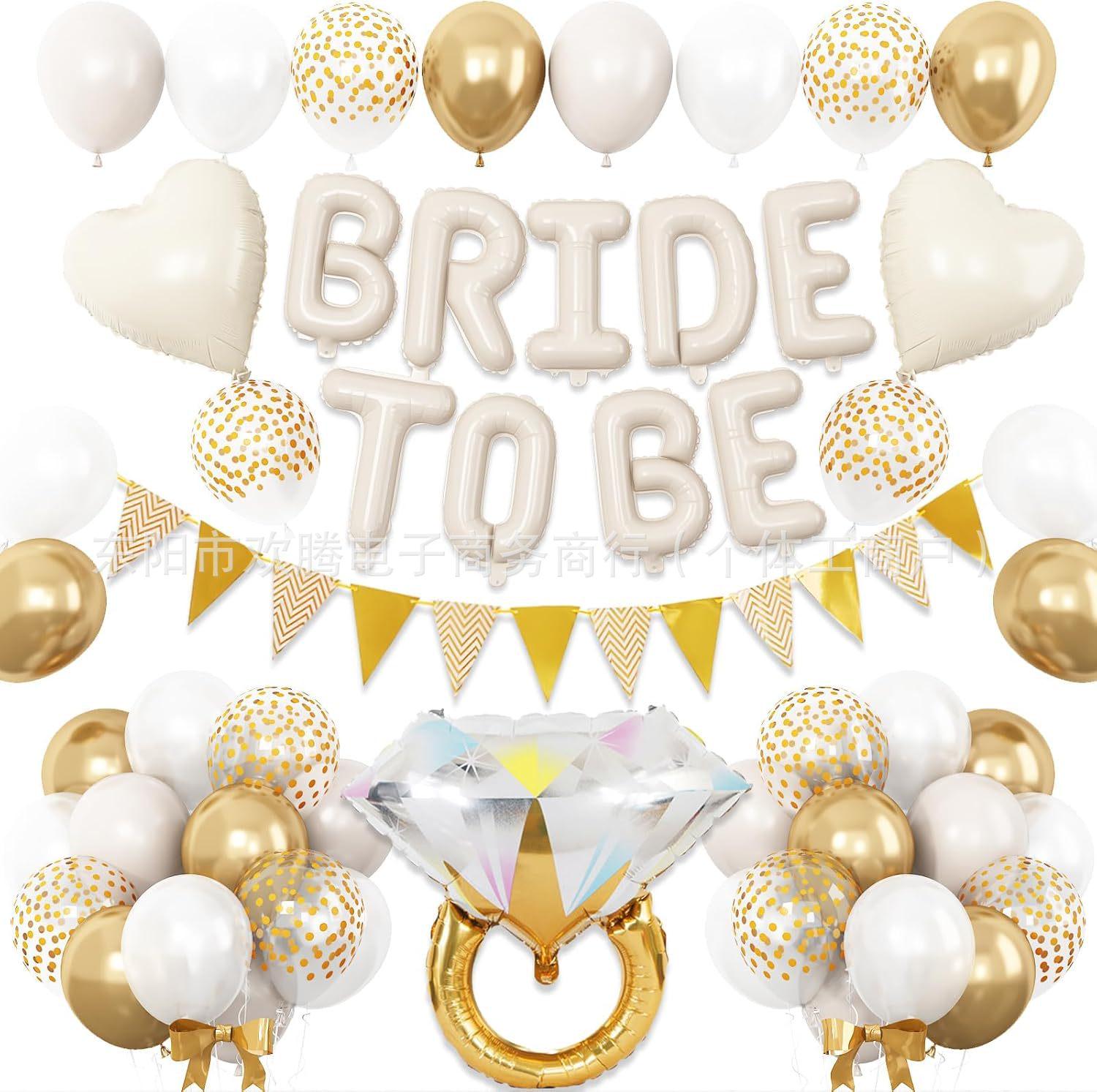 Milky White Birthday Balloon Set with Bunting Banner and Triangular Flags