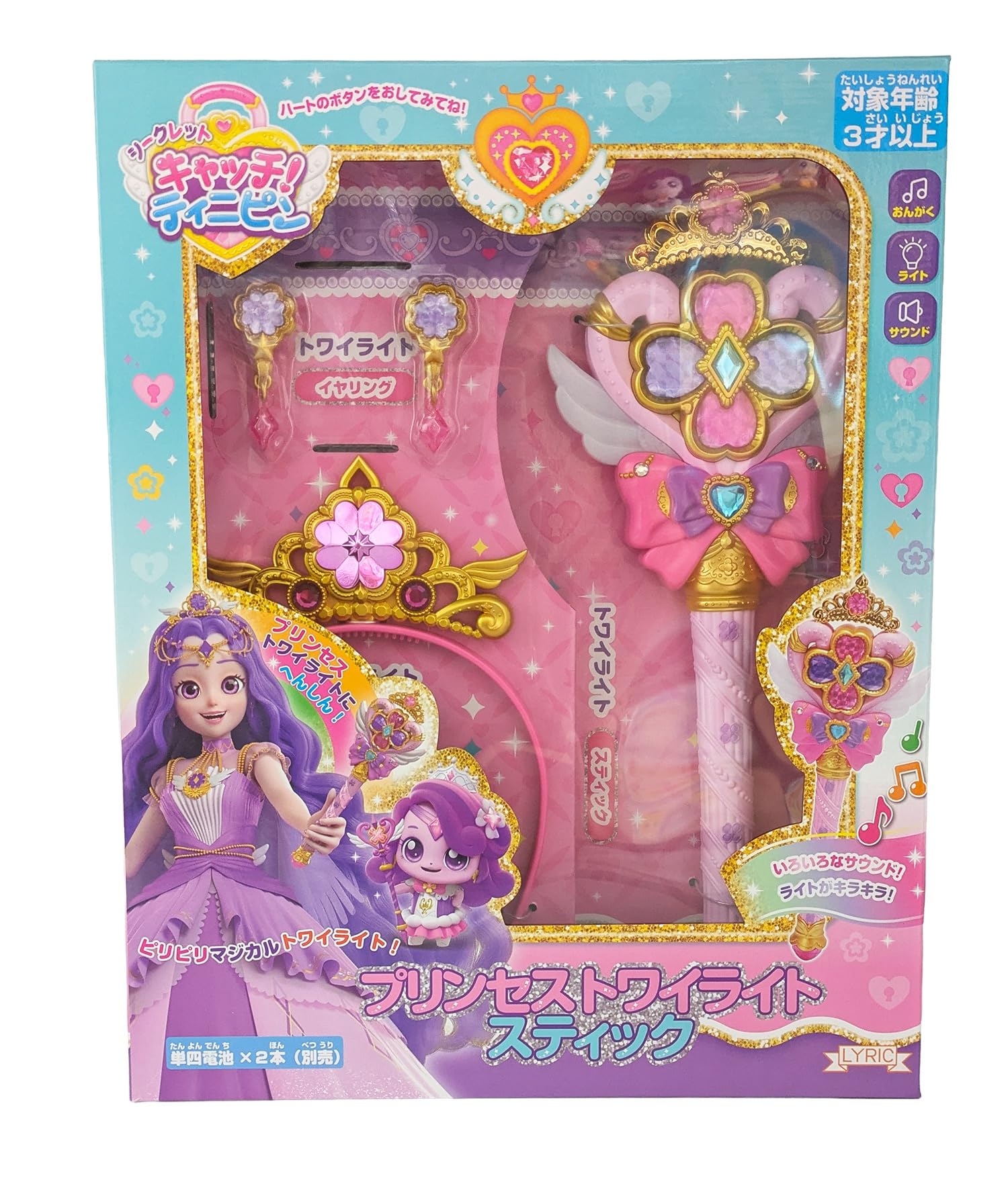 

Секретные значки Тини Принцесса Сумеречная Искорка Возраст Лови! Стик, 3+ розовый