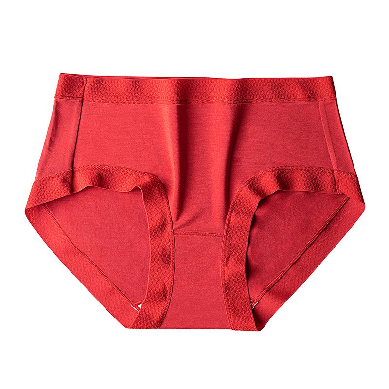 Boutique Cotton Underwear Women's Fashionable Breathable Underwear High Elasticity Antibacterial Underwear Women's Triangle Pants