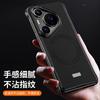 Applicable to Huawei pura70pro mobile phone case magnetic suction new p70 borderless Internet celebrity business p70ultra leather case