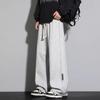 Men's Summer Casual Straight-Leg Pants