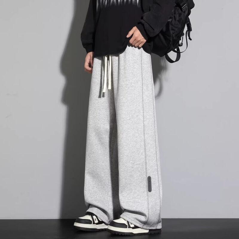 Men's Summer Casual Straight-Leg Pants