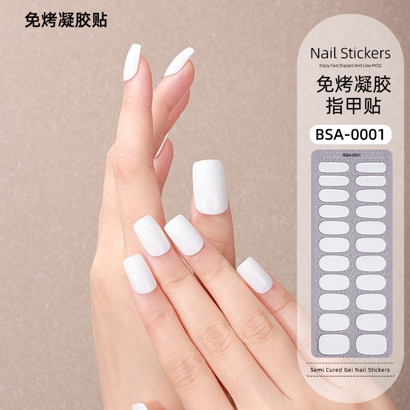 No-bake gel nail art sticker solid color European and American lighting nail sticker Detail page: five-piece set