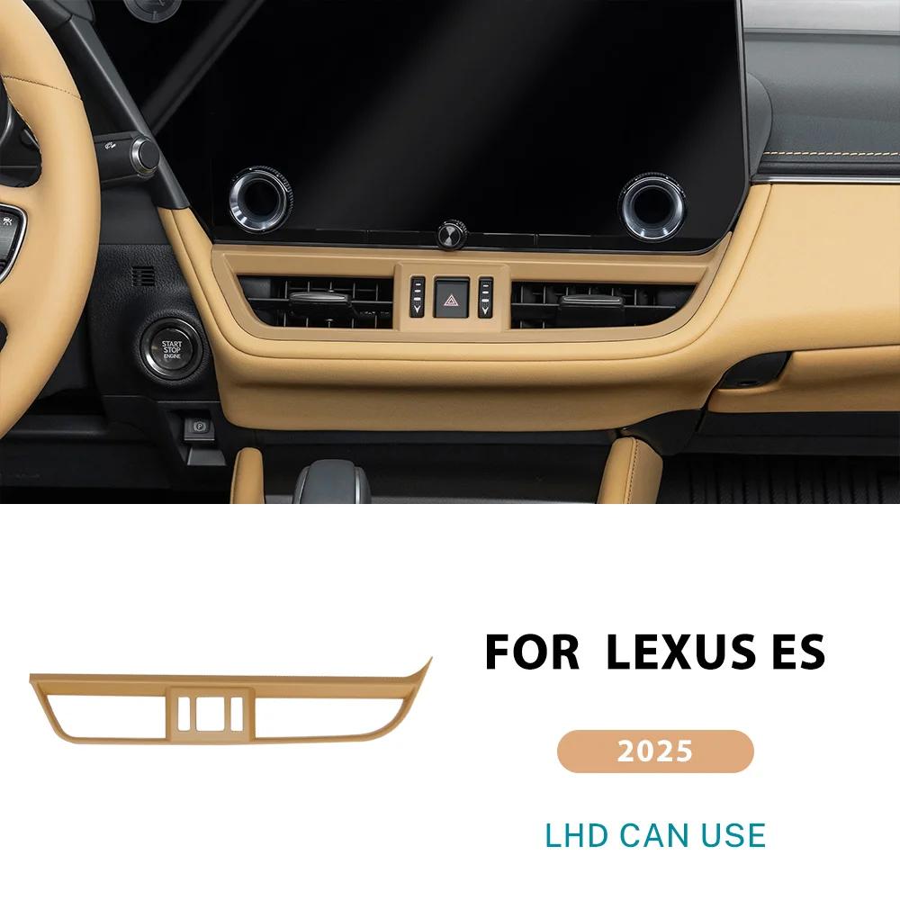 ABS Carbon Fiber Texture Cover LHD Trim For Lexus ES ES200 ES250 ES300h ES350 2025 2026 Central Control Air Outlet Accessories
