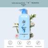 Lafang Moisturizing & Smoothing Conditioner