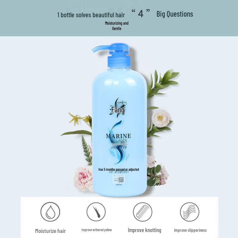 LaFong Nourishing & Smooth Hair Conditioner 1L