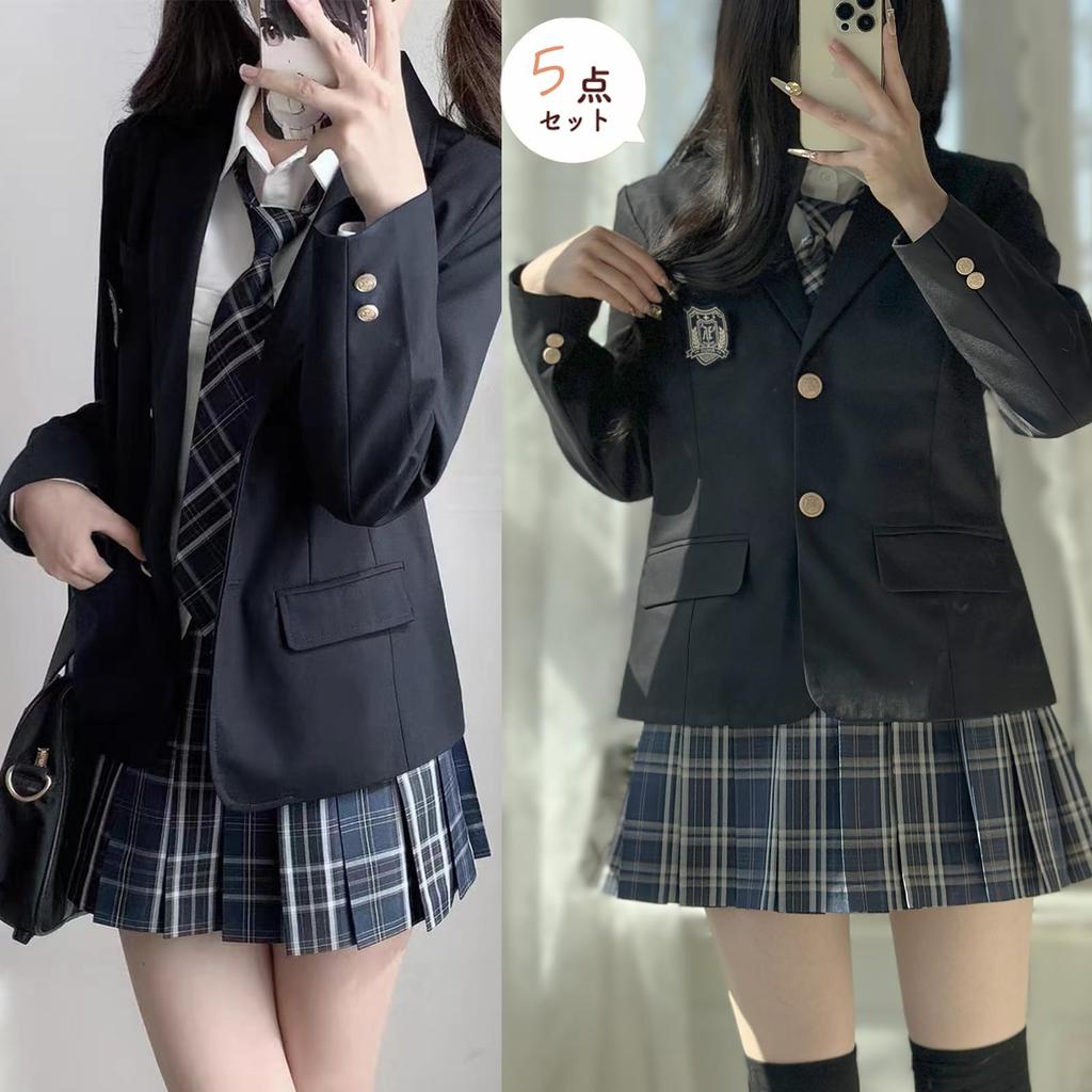 QOOLY Schuluniform, Cosplay-Mode für Frauen, Perfekt für den Arbeitsweg, Abschlussfeiern und Einschulungszeremonien, Schwarz, Größe 2XL