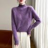 2025 Autumn/Winter Women's Chunky Knit Wool Sweater - Half-High Neck, Solid Color Pullover.