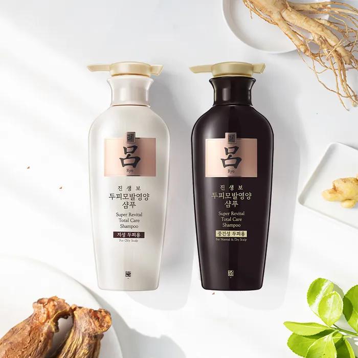 Jinsengbo Shampoo/Conditioner 400ml x 2