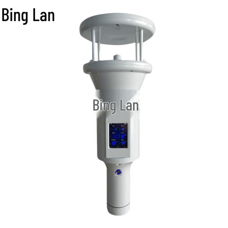 

Binglan Handheld Anemometer Weather Station
