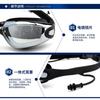 Anti-Fog Swimming Goggles Adults Clear HD Lens Waterproof Silicone Strap With Ear Plugs Black Blue Pink