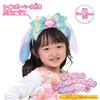 Wonderful Transformation PreCure Unicorn Nico Accessory Set [Bandai] PreCure!