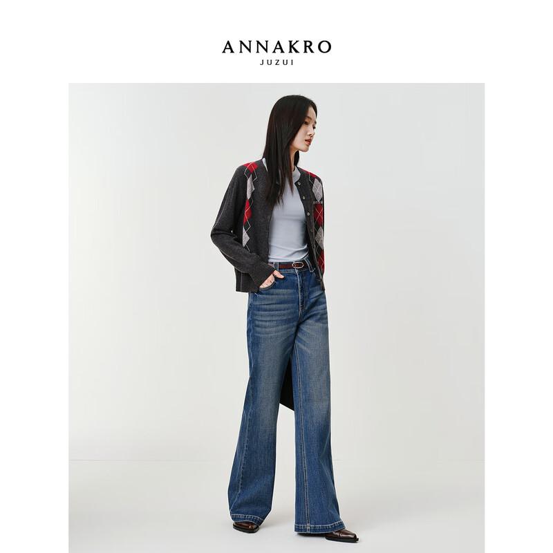 Annaco Women's Retro Flared Distressed Jeans