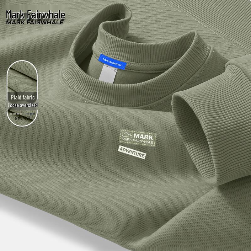Mark Fairwhale Men's Loose Pullover Sweatshirt