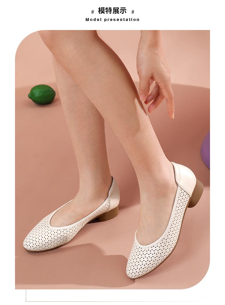 [Cowhide] Simple Chinese style single shoe with hollowed out thick heel, comfortable casual women's leather shoes, elegant wedding shoes