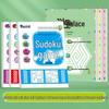Beginner Sudoku Puzzle Book for Kids: 4x6 Grid Educational Toy for Math and Logic Skills