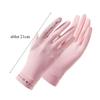 Thin Sunscreen Gloves Elastic Cycling Driving Gloves Fashion Sun Protection Gloves  Running Sports