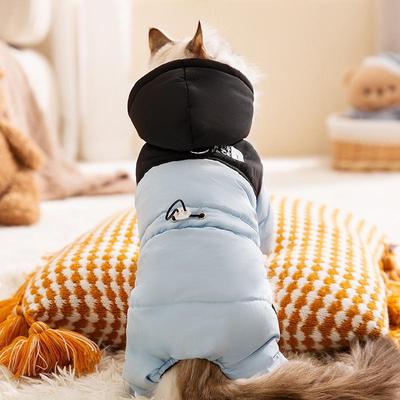 Giyim ve ayakkabı – Köpekler İçin Ceketler ve Montlar