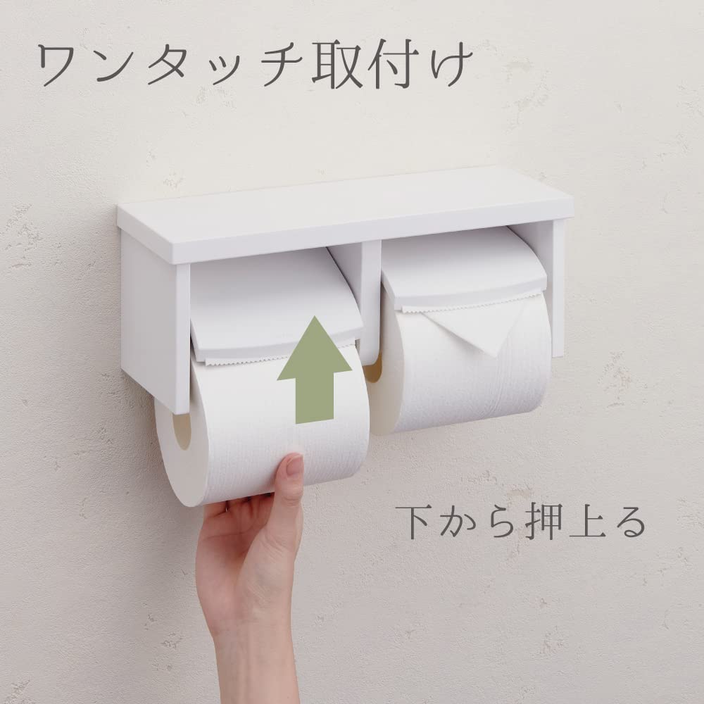 SANEI Double Paper Holder with Shelf, Resin Shelf, White, Small Item Storage, 5kg Weight Capacity, Screws Included, W2810-MW2