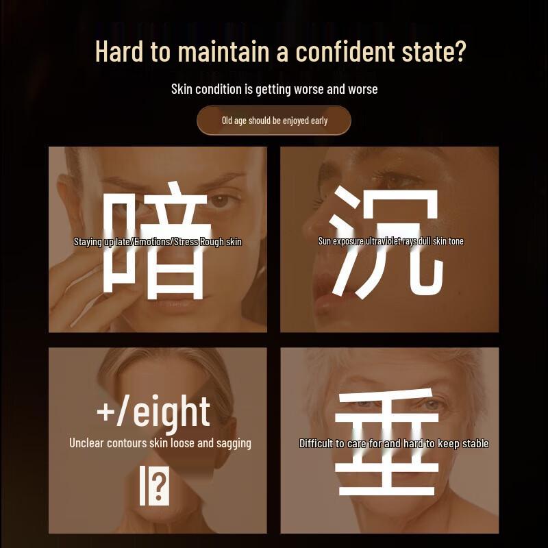 Bio well Капсулы против старения и для молодости с эрготионеином и PQQ