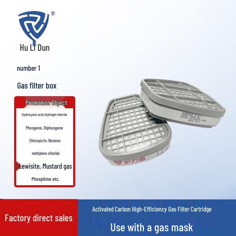 Hulidun CF6200 Respirator Mask & Filters