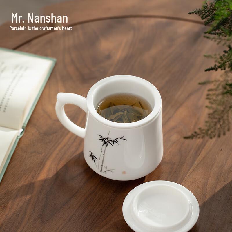 Nanshan Series Baichuan Ceramic Tea Infuser Mug