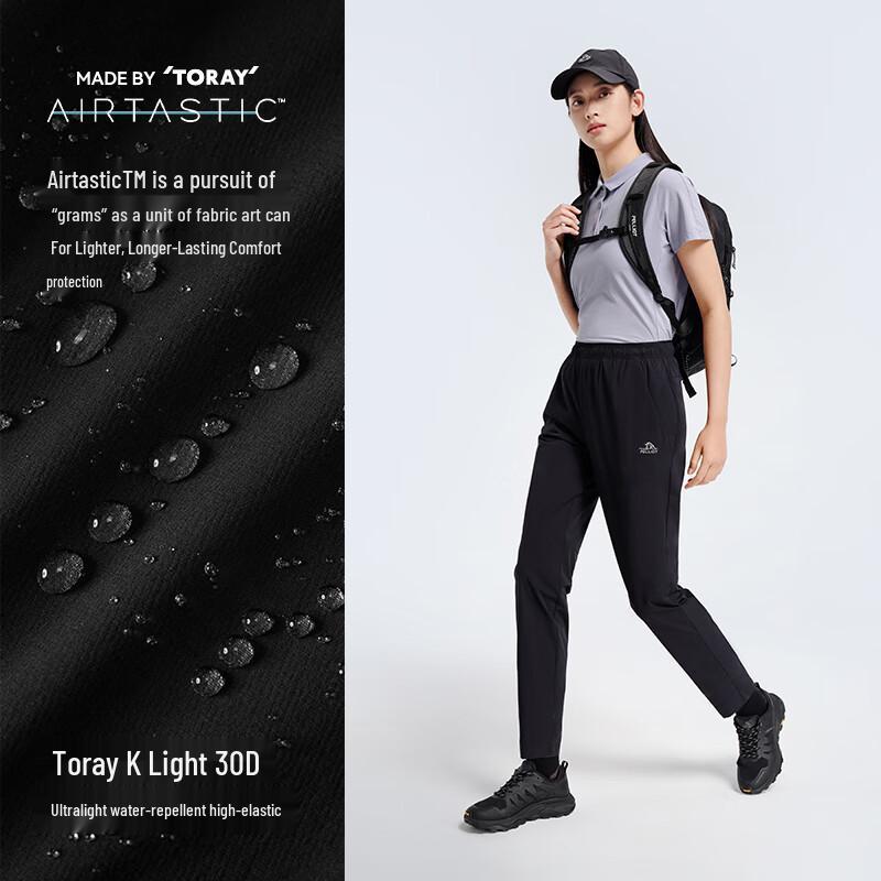 Pelliot Unisex Outdoor Quick-Dry Casual Pants