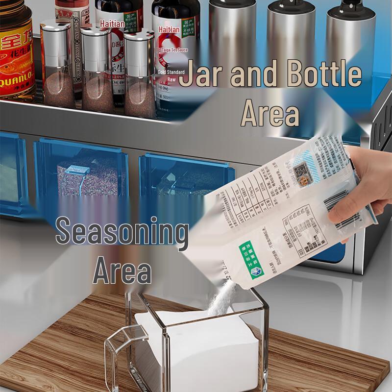 Weipello Wall-Mounted Kitchen Spice Organizer