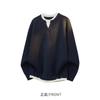 Mens Fake Two Piece Patchwork Thick Knit Loose Pullover Sweater