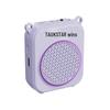 Takstar E140 Portable Voice Amplifier CN Plug (adapter Included)