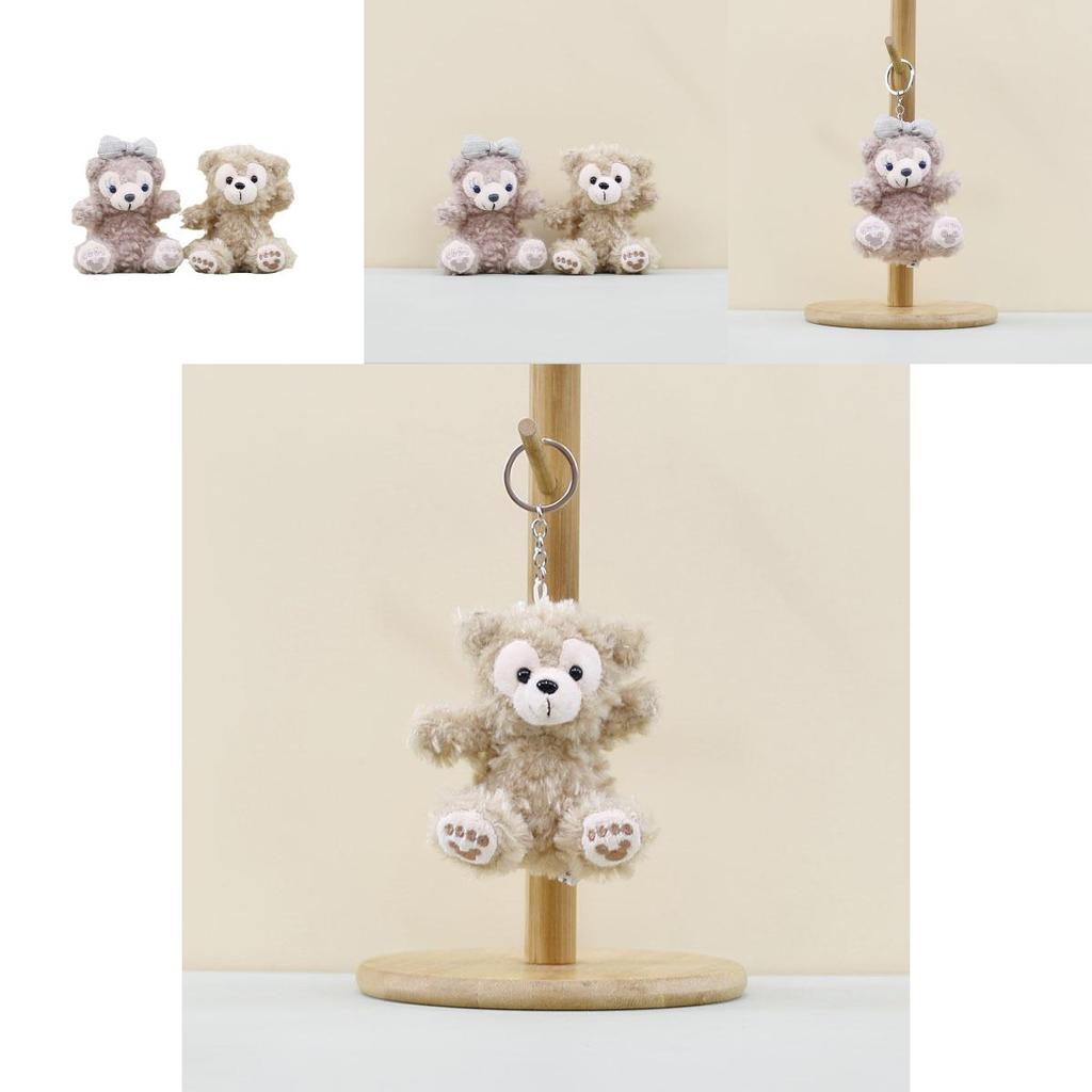 Adorable Duffy Bear Plush Keychain Soft Toy Cute Doll Accessory For Bags