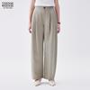 Teenie Weenie Women's Casual Long Pants