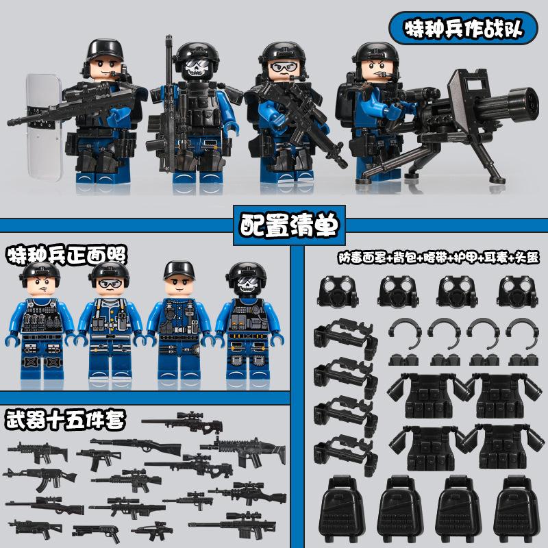 Building Block Military Minifigures Police Special Forces Minifigures Assemble Toys Year-Old Boy Birthday Model