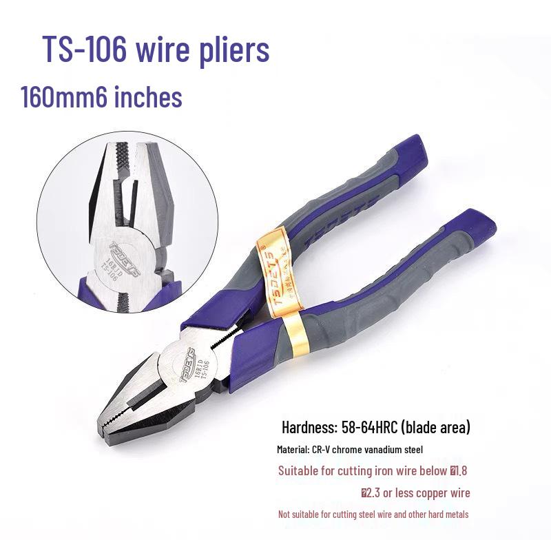 TSDETS Sprue Pliers Set: Includes 6" Side Cutting, 5" Diagonal Cutting, and 7" Wire Cutting Pliers for Plastic and Electrical Work.