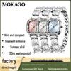 Mokga Exquisite Damen-Armbanduhr mit Strasssteinen, quadratisch - Luxus, wasserdicht, Quarz-Zeitmesser