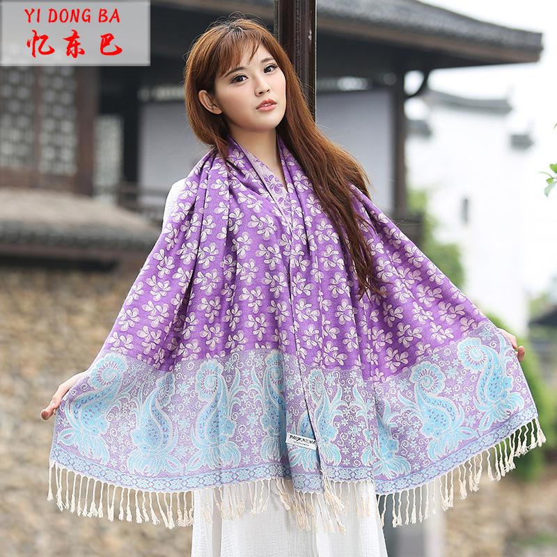 Scarf Women's Autumn and Winter Extended Women's Cotton and Linen Jacquard Tassel Air Conditioning Shawl Sunscreen Long Towel