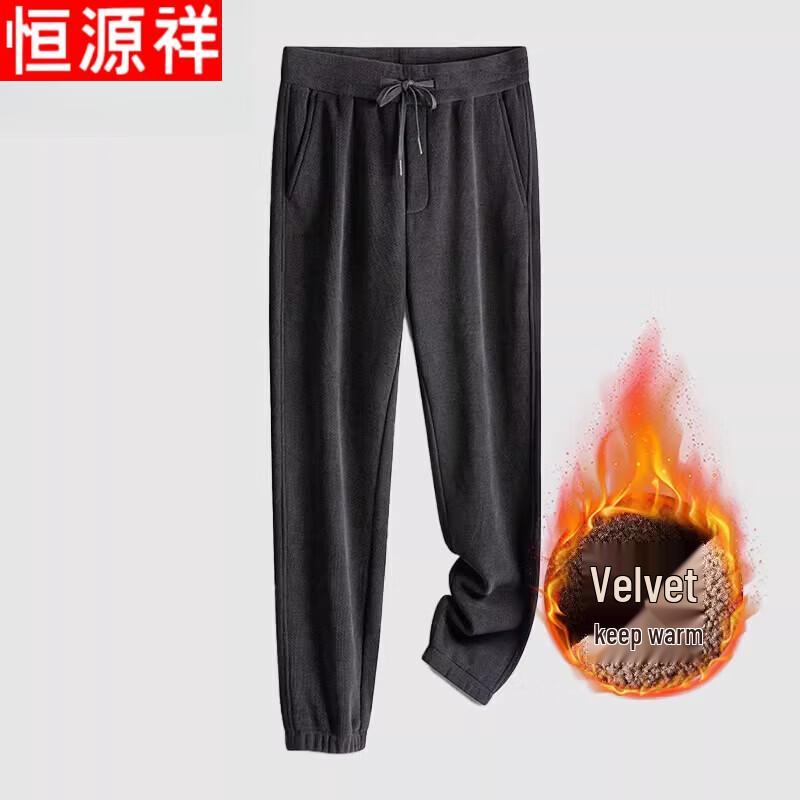 Hengyuanxiang Men s Winter Fleece-Lined Jogger Sweatpants 29